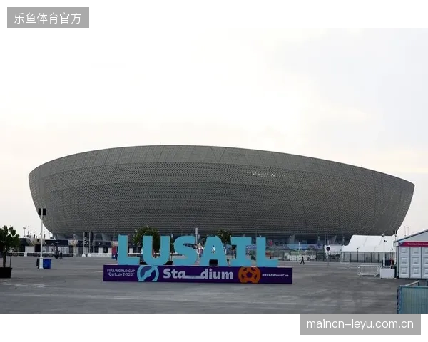 多哈卢塞尔体育场模块化空间管理经验对2026年赛事场馆动线优化的启示