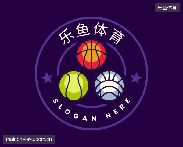 初识乐鱼体育官方